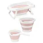 Set Baignoire pliable + Seau + Verseur