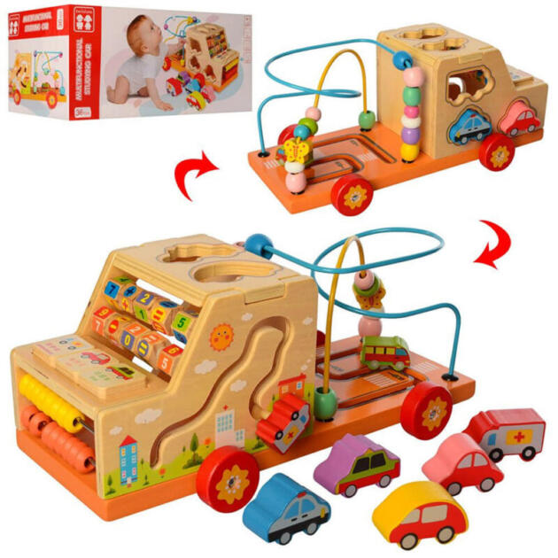 Voiture d'Étude Multifonctionnelle pour enfant