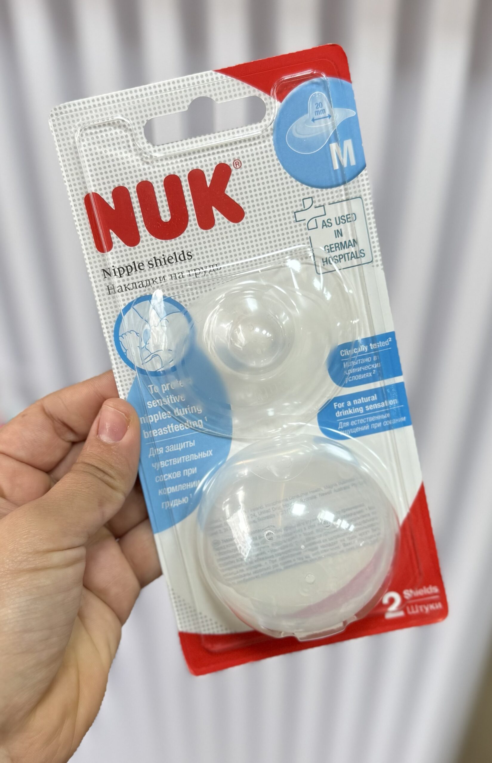 Nuk Lot de 2 Bouts de sein Taille M – avec boîte protectrice