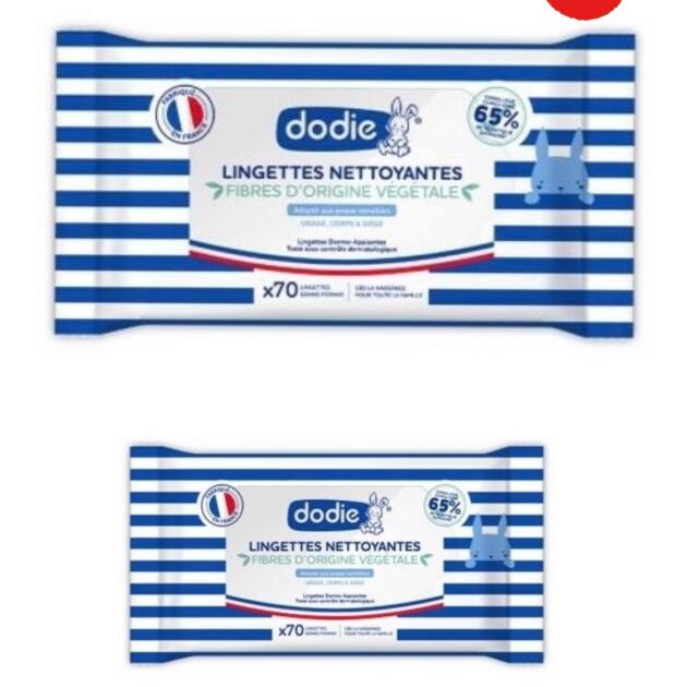 Offre exceptionnelle 1+1 dodie