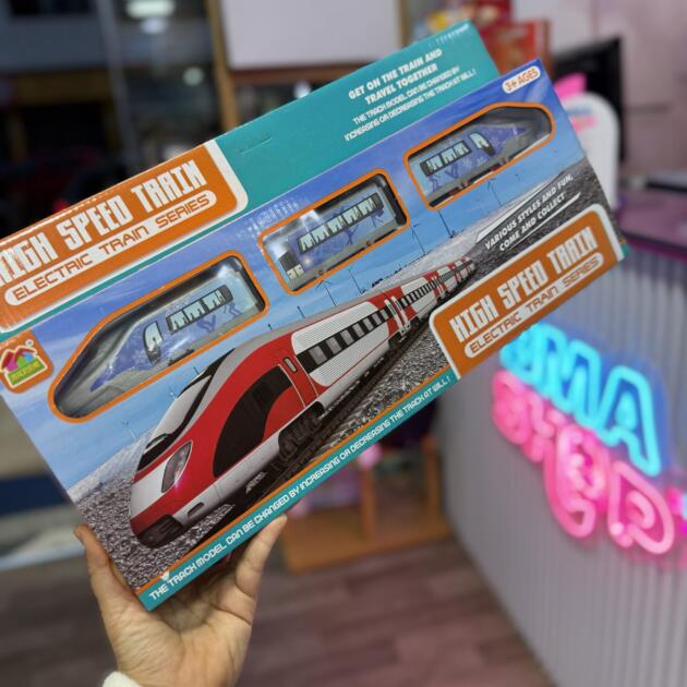 HIGH SPEED TRAIN SERIES