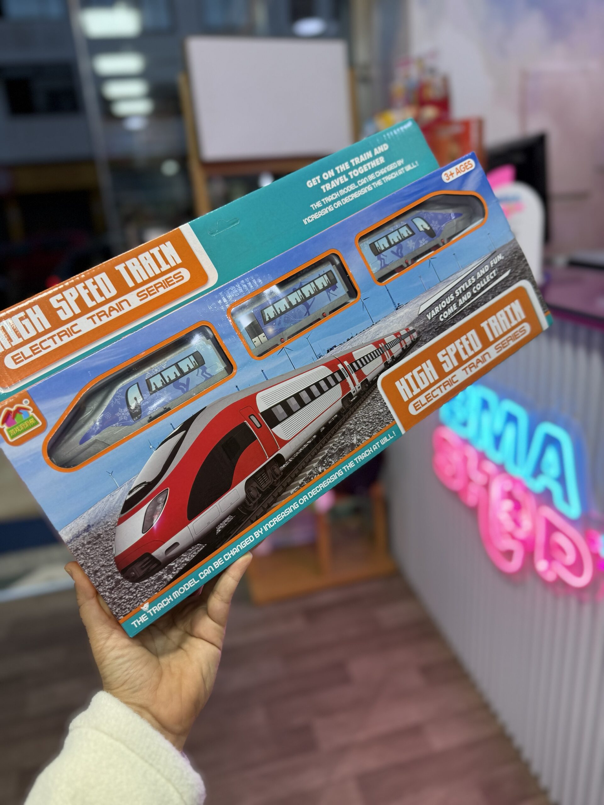 HIGH SPEED TRAIN SERIES