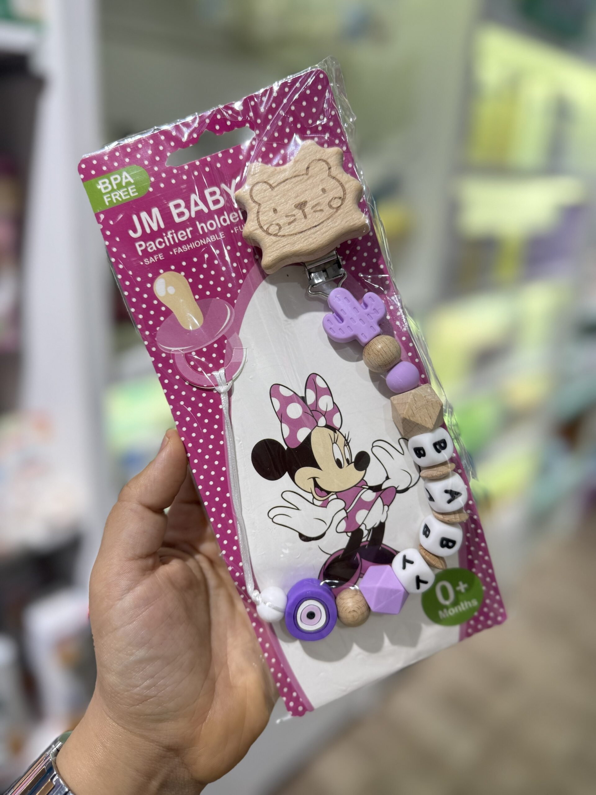 Attache sucette en bois et silicone « BABY » – Image 5