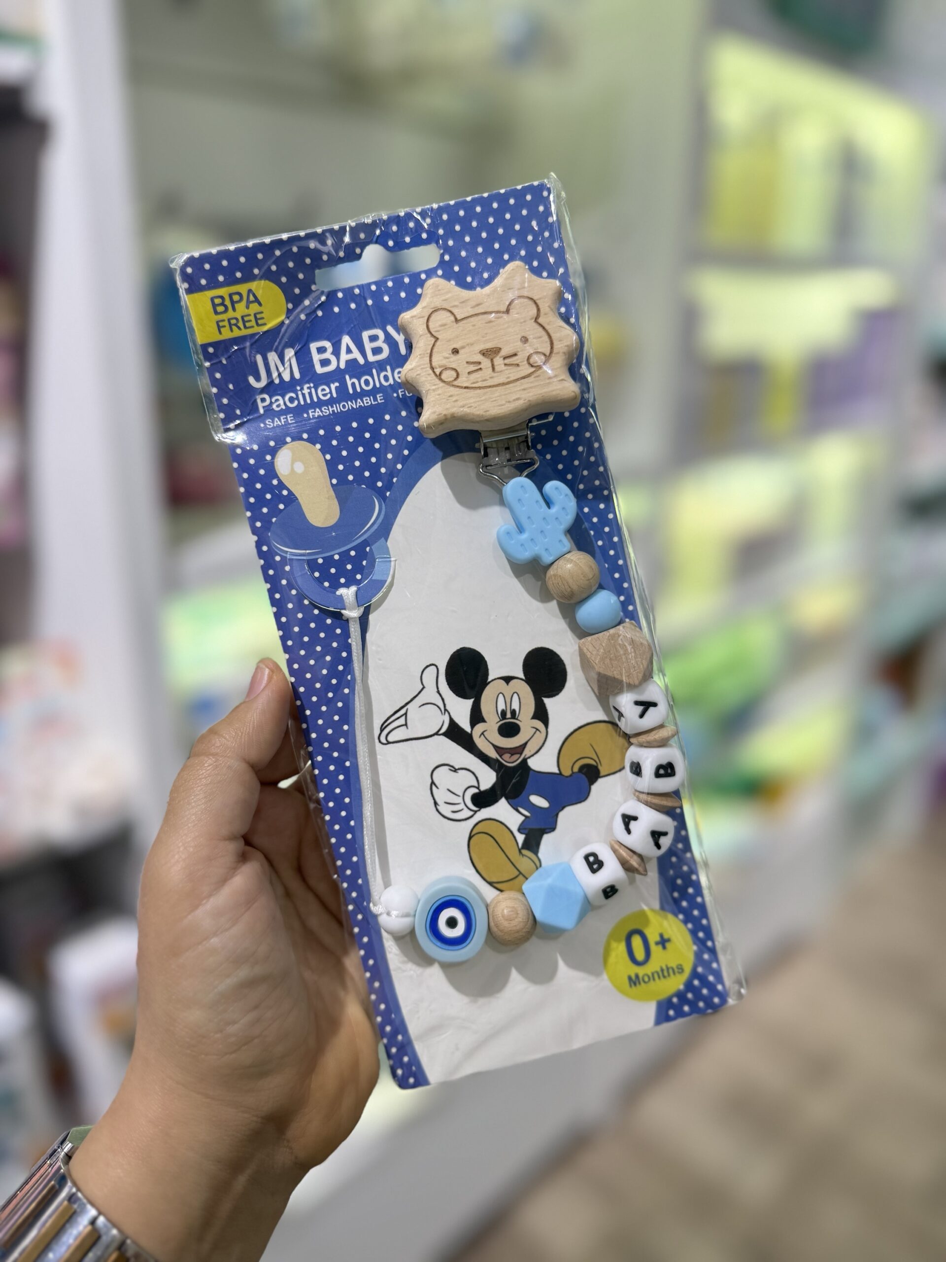 Attache sucette en bois et silicone « BABY » – Image 4