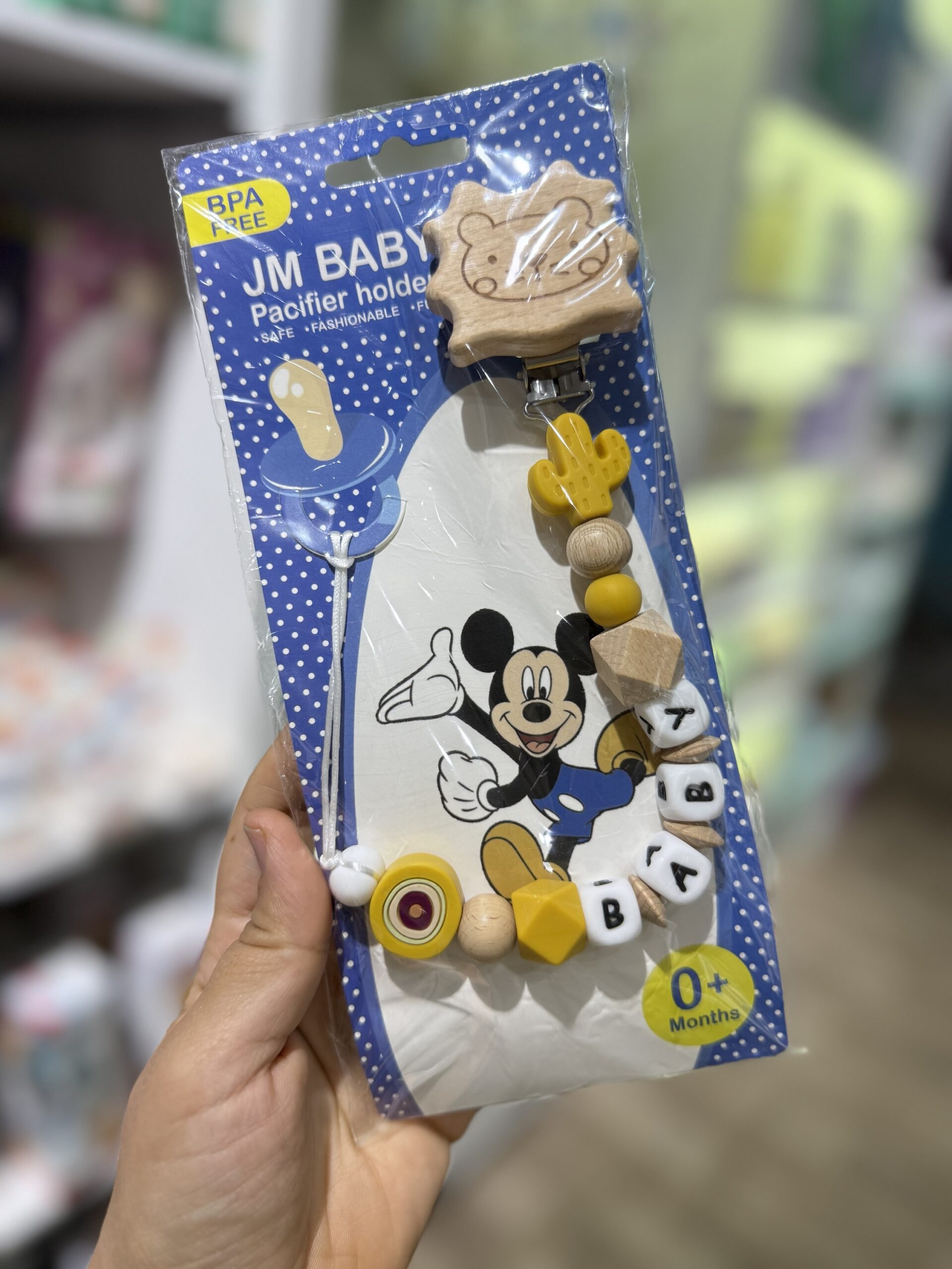 Attache sucette en bois et silicone « BABY » – Image 6
