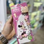 Attache sucette en bois et silicone « BABY »
