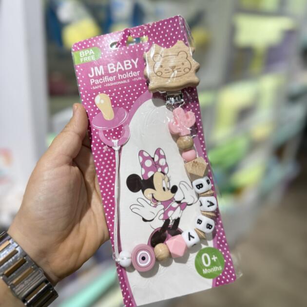 Attache sucette en bois et silicone « BABY »