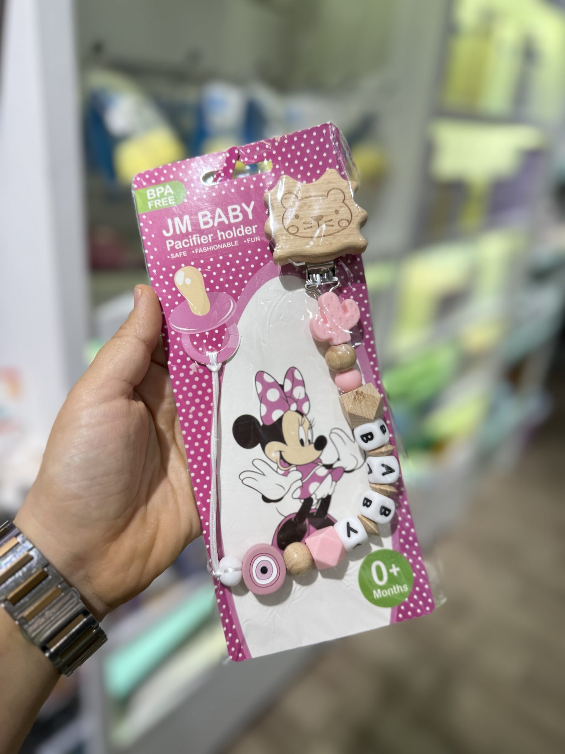 Attache sucette en bois et silicone « BABY »
