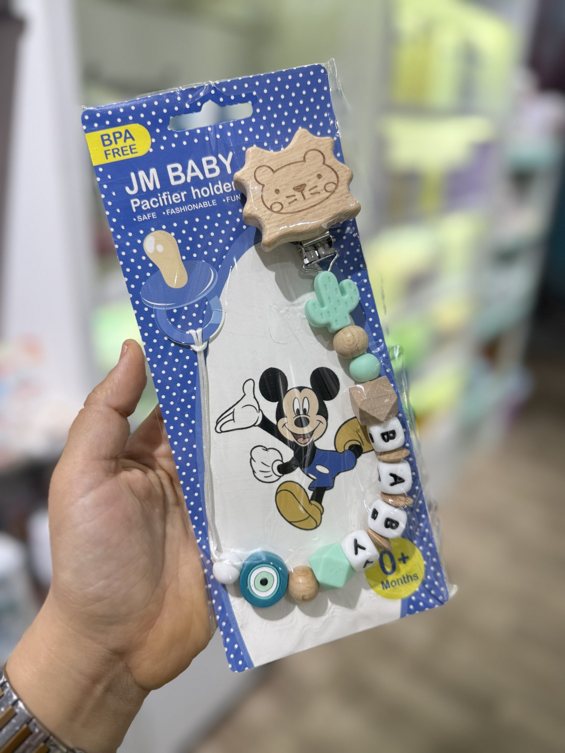 Attache sucette en bois et silicone « BABY » – Image 2