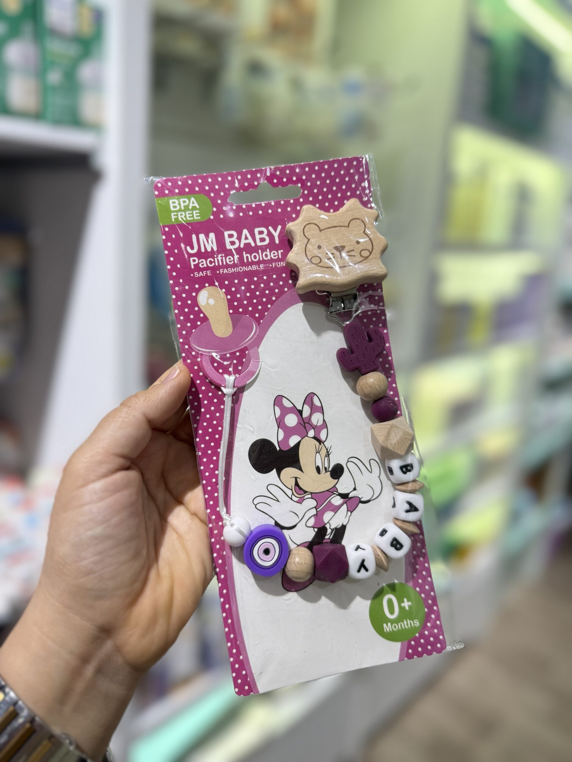 Attache sucette en bois et silicone « BABY » – Image 3