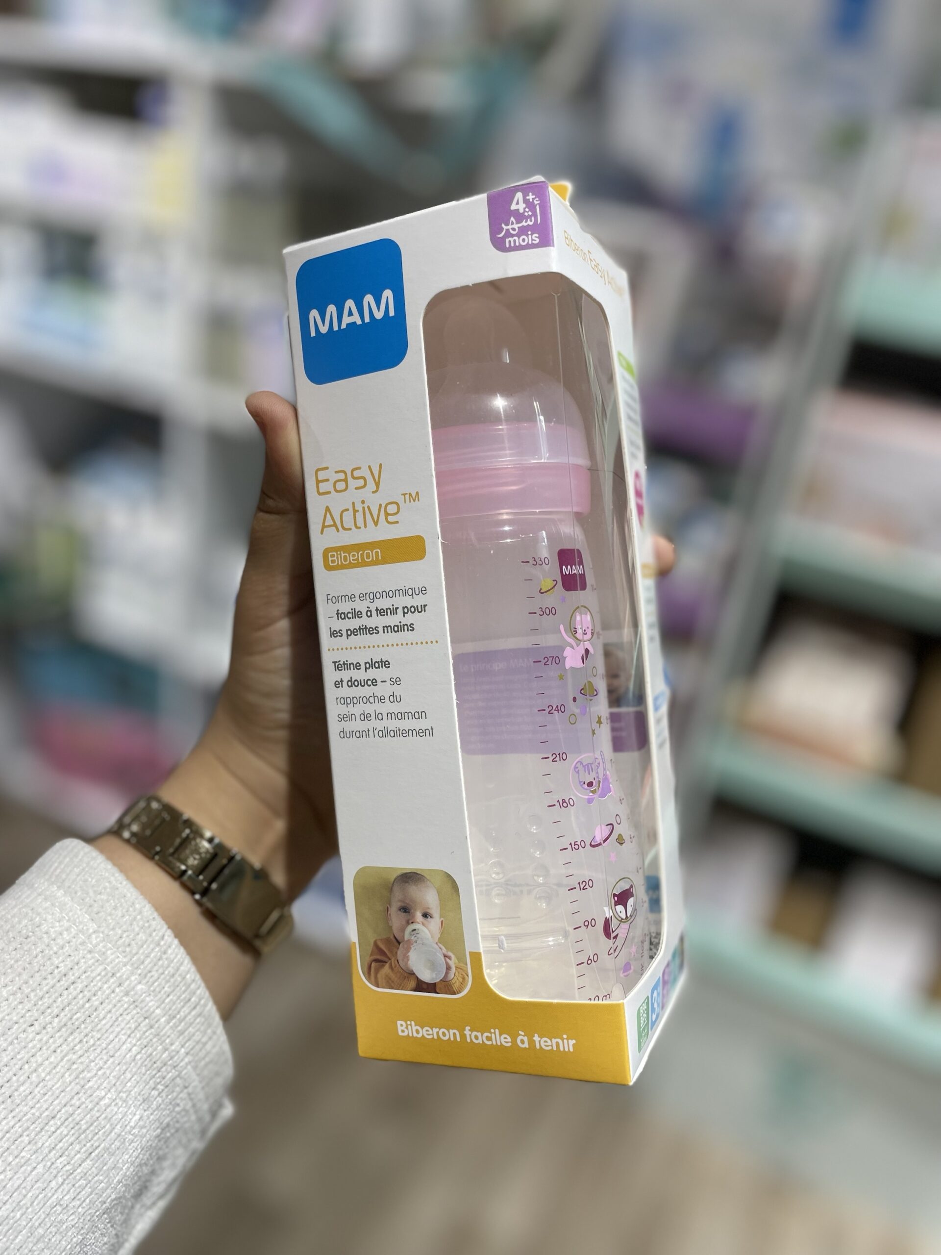 Biberon MAM Easy Active 330ml - 4 mois +
