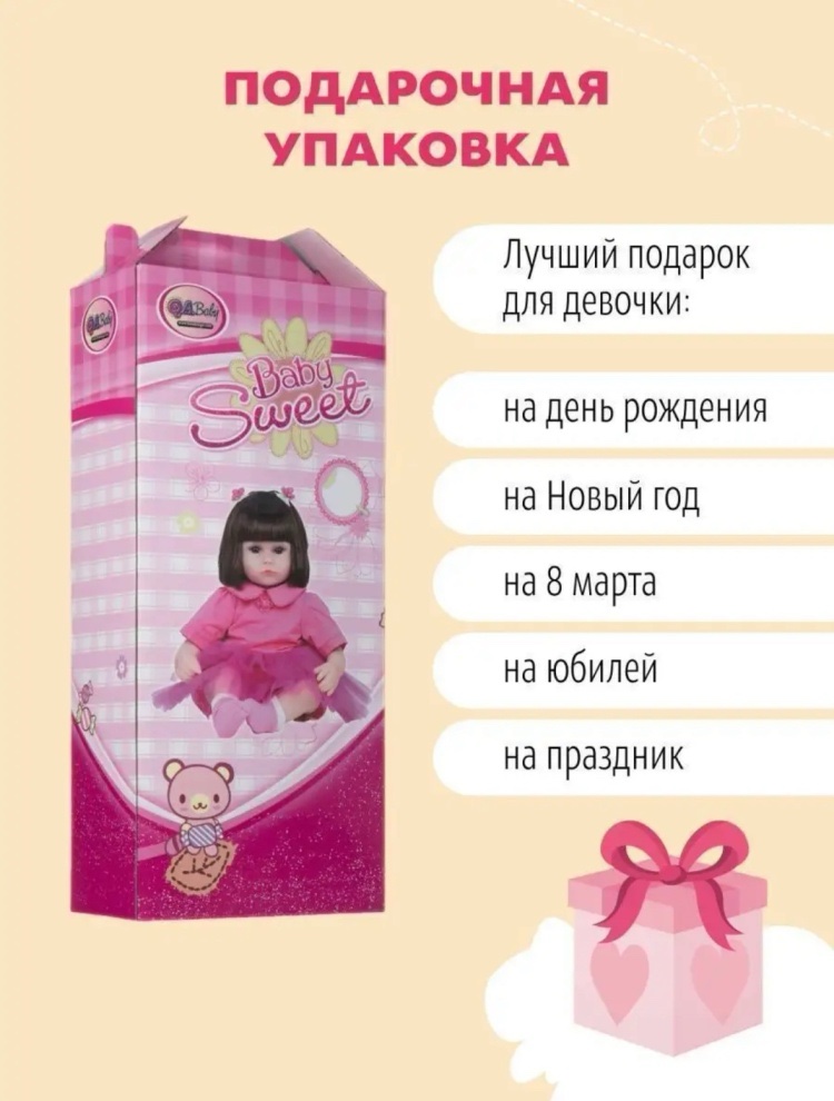 Poupée en silicone pour les petites – Image 4