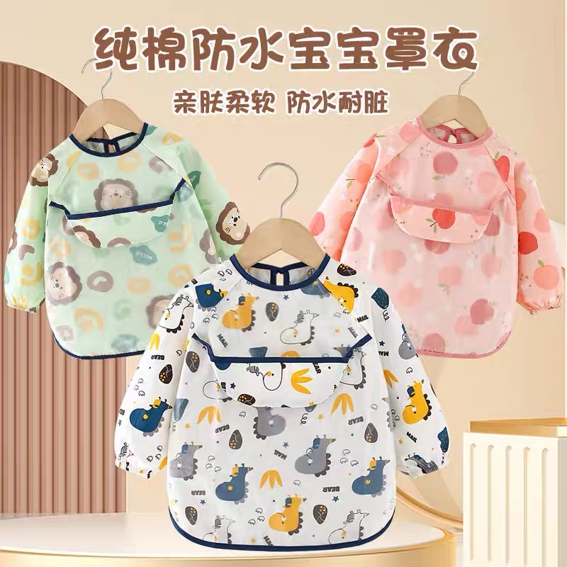 Bavoir avec manche imperméable