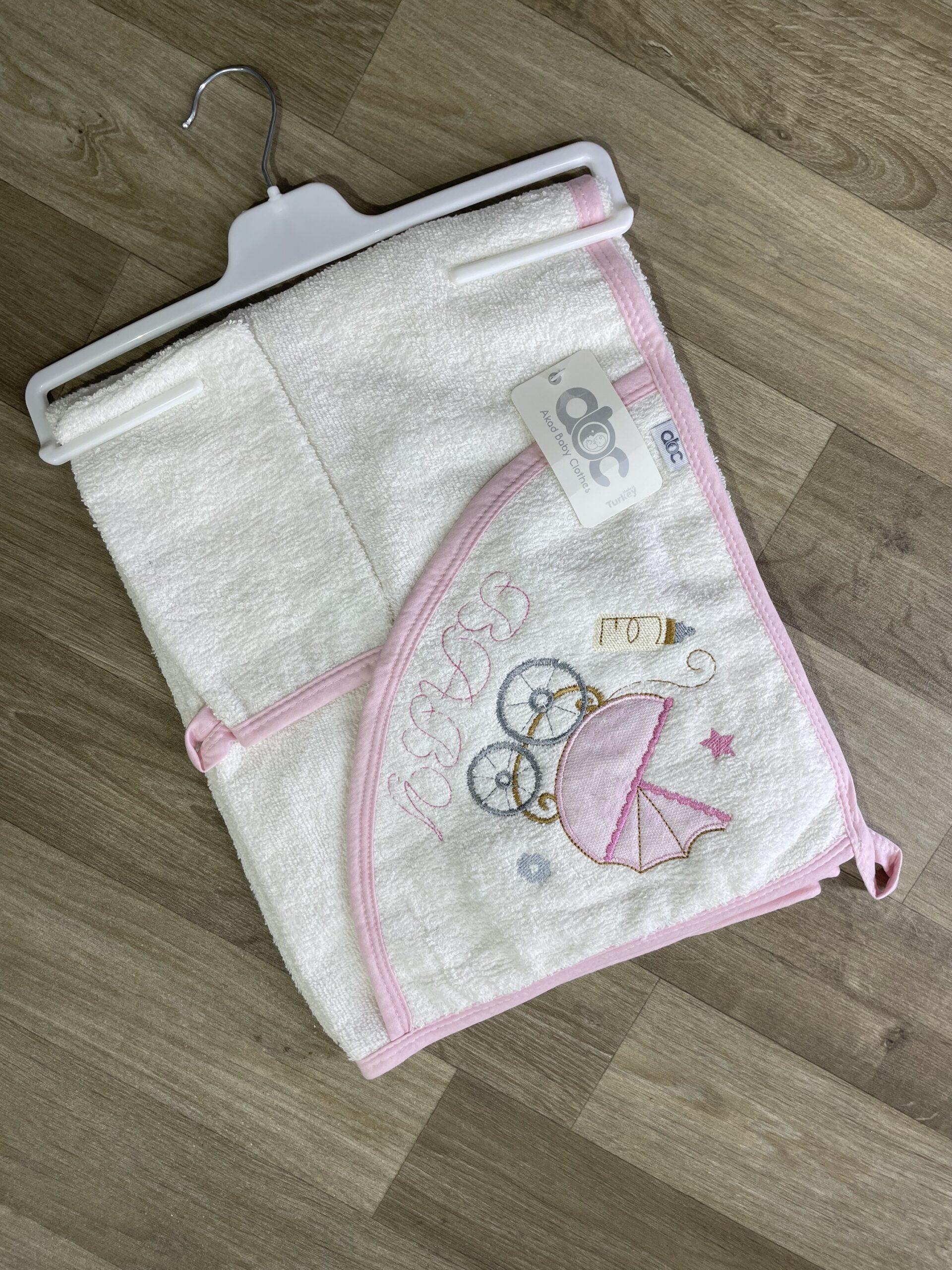 Serviette de bain abc