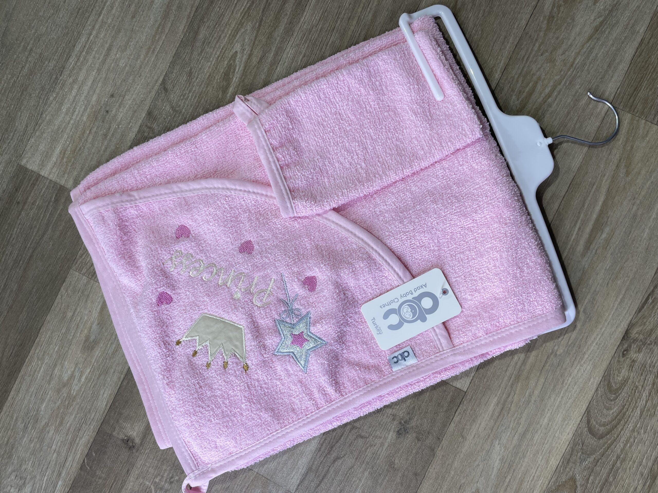Serviette de bain abc – Image 2