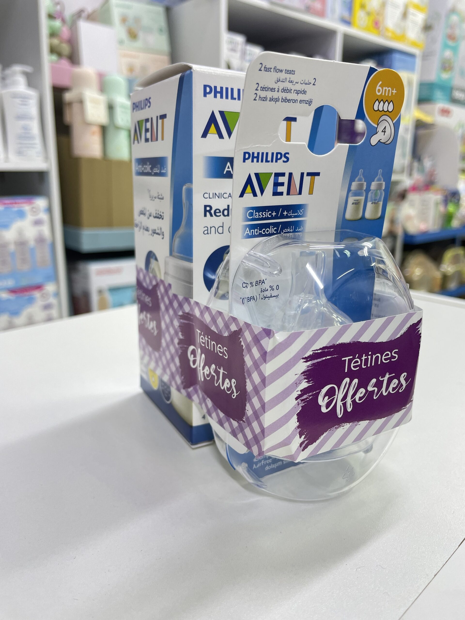 AVENT BIBERON ANTI COLIC 125 ML ACHETE + AVENT 2 TETINES CLASSIC -6M+ OFFERTES