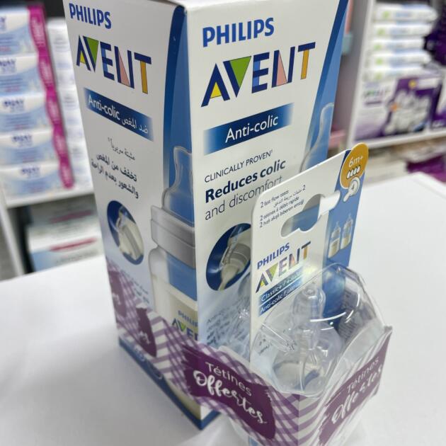 AVENT BIBERON 330ML SANS BPA ACHETE + AVENT 2 TETINES CLASSIC -6M+ OFFERTES