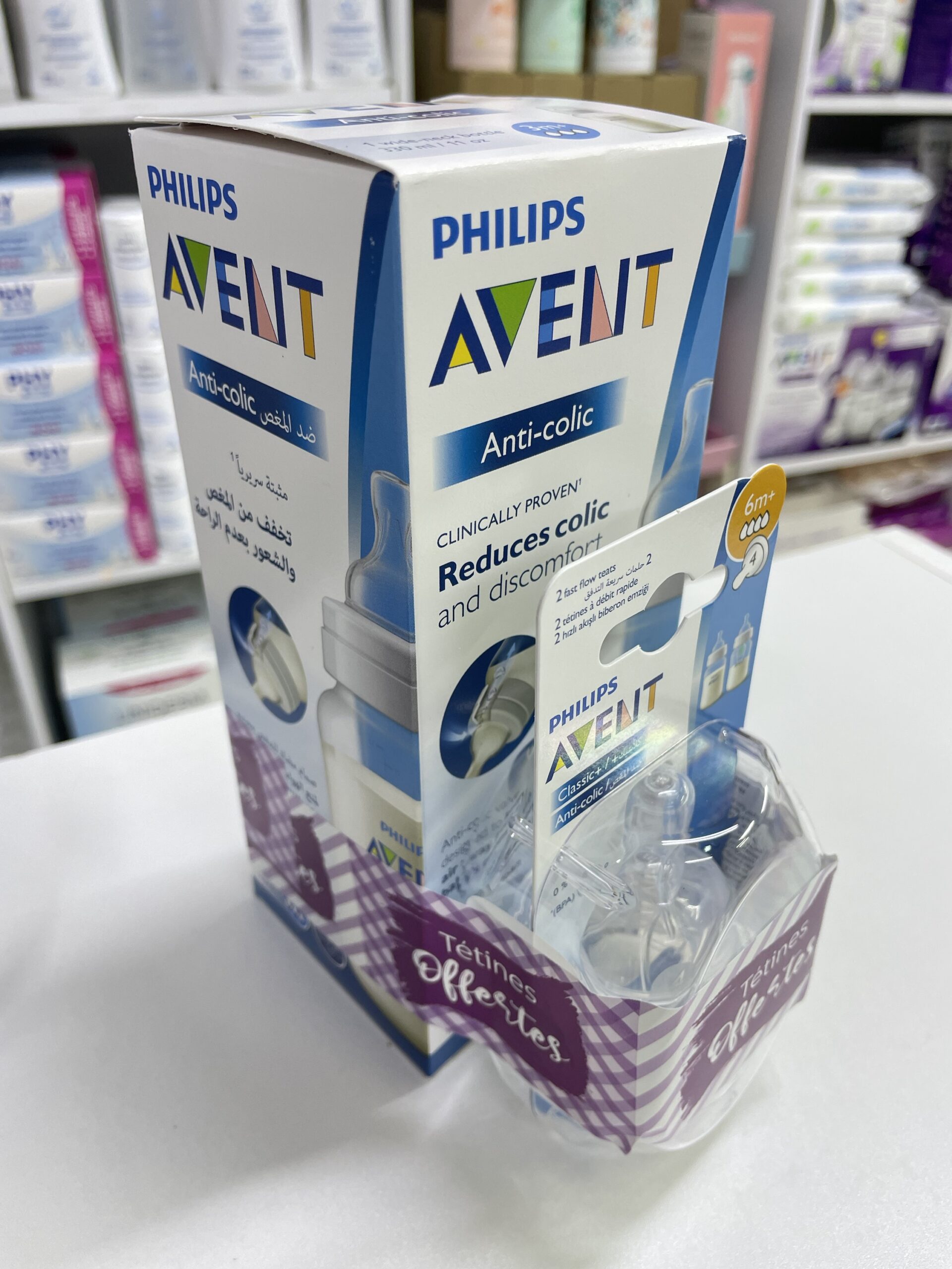 AVENT BIBERON 330ML SANS BPA ACHETE + AVENT 2 TETINES CLASSIC -6M+ OFFERTES