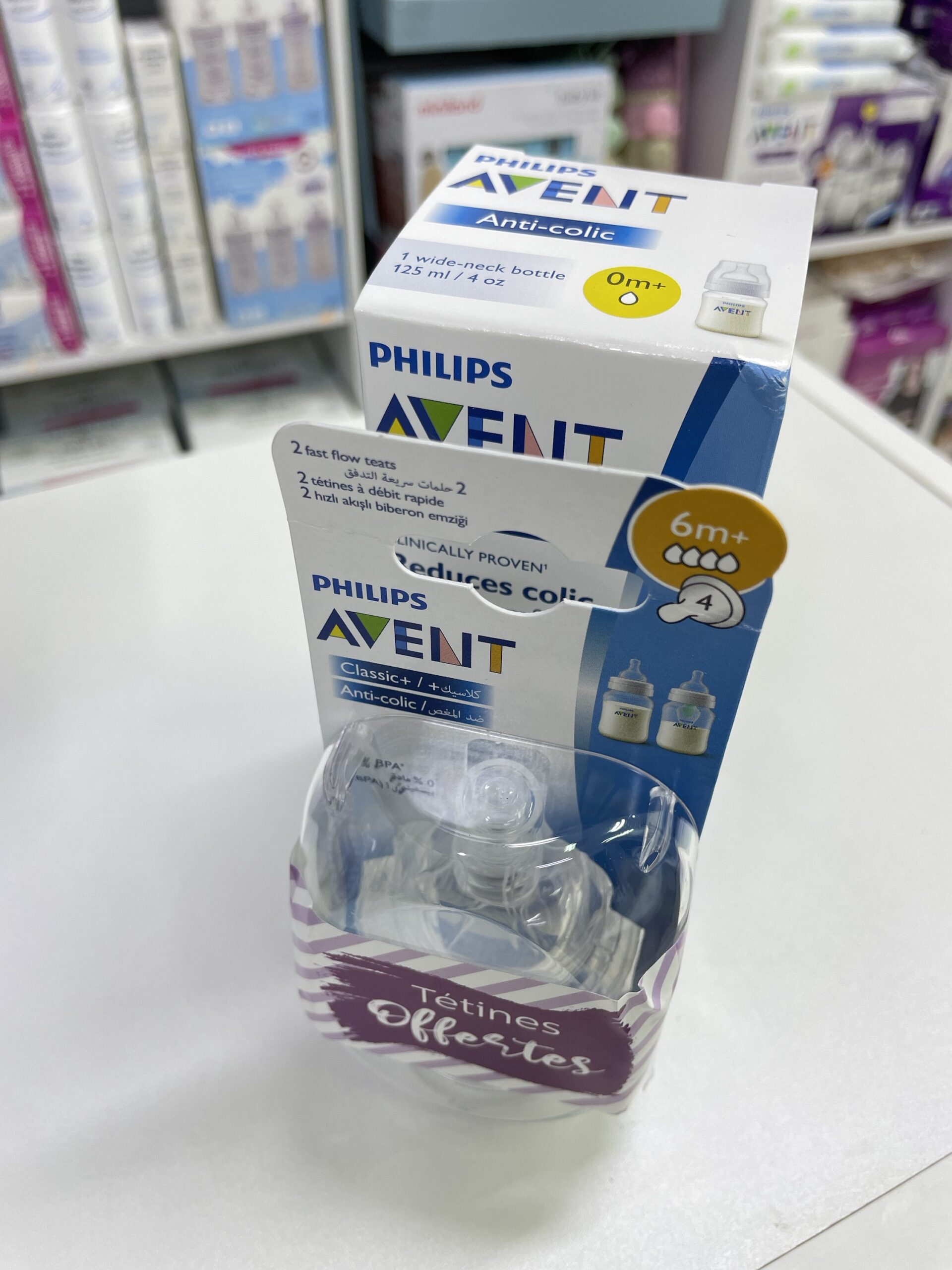 AVENT BIBERON ANTI COLIC 125 ML ACHETE + AVENT 2 TETINES CLASSIC -6M+ OFFERTES – Image 2