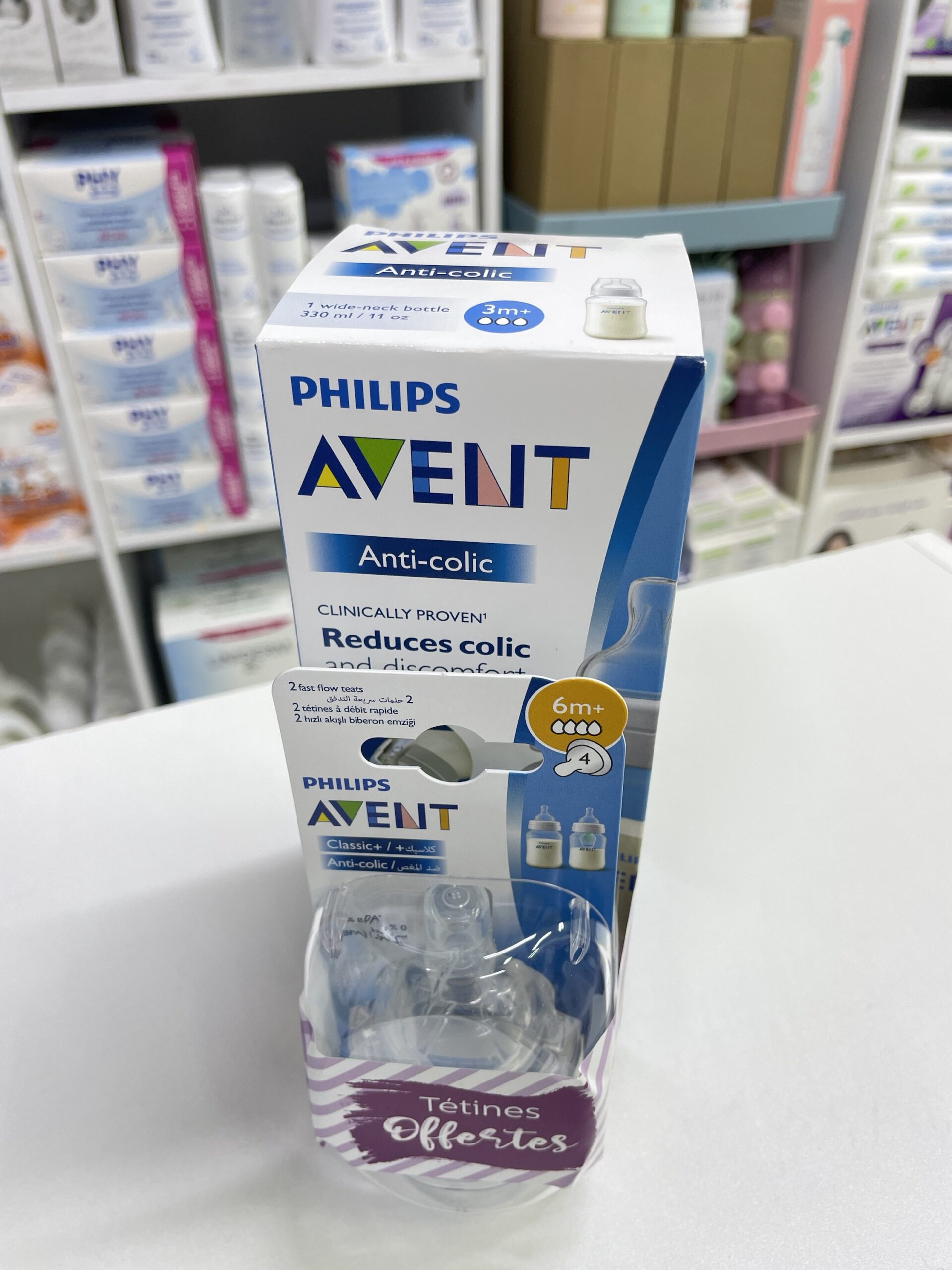 AVENT BIBERON 330ML SANS BPA ACHETE + AVENT 2 TETINES CLASSIC -6M+ OFFERTES – Image 2