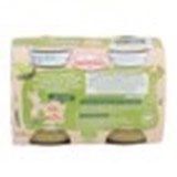 Babybio Petits Pots bébé Légumes verts bio – Image 2