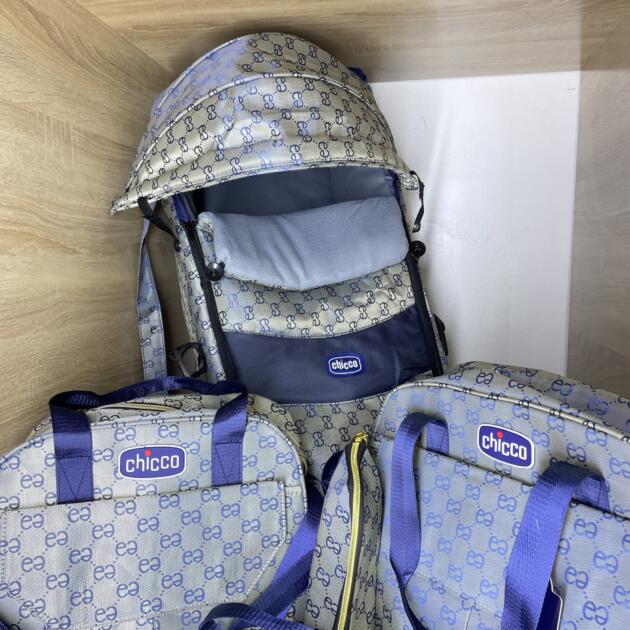 Ensemble chicco - Gris