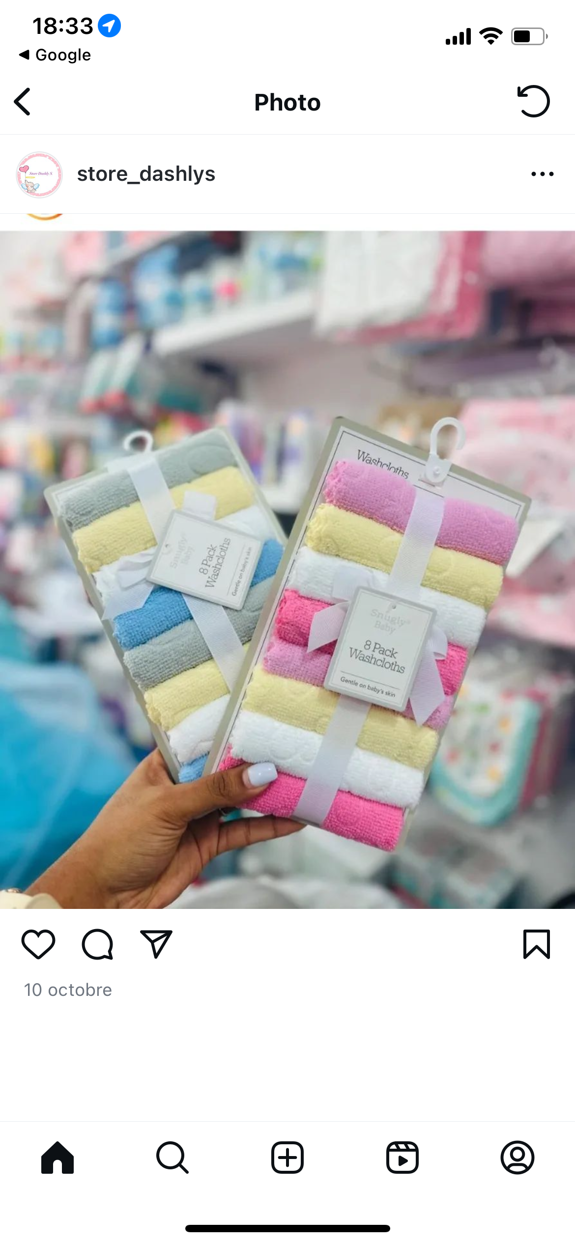 Pack de 8 Serviettes pour Bebe – Image 4