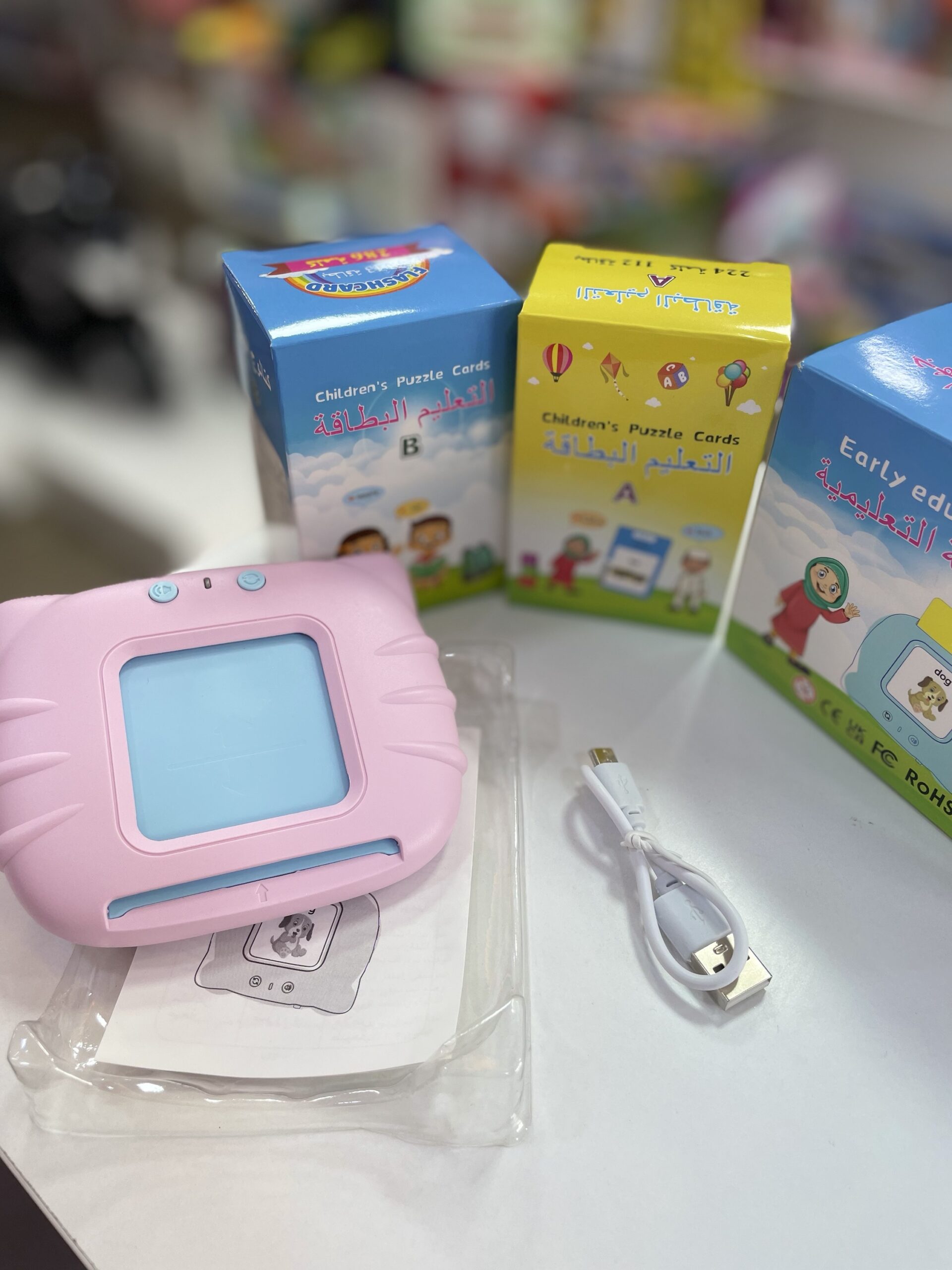 Early education device – Image 2