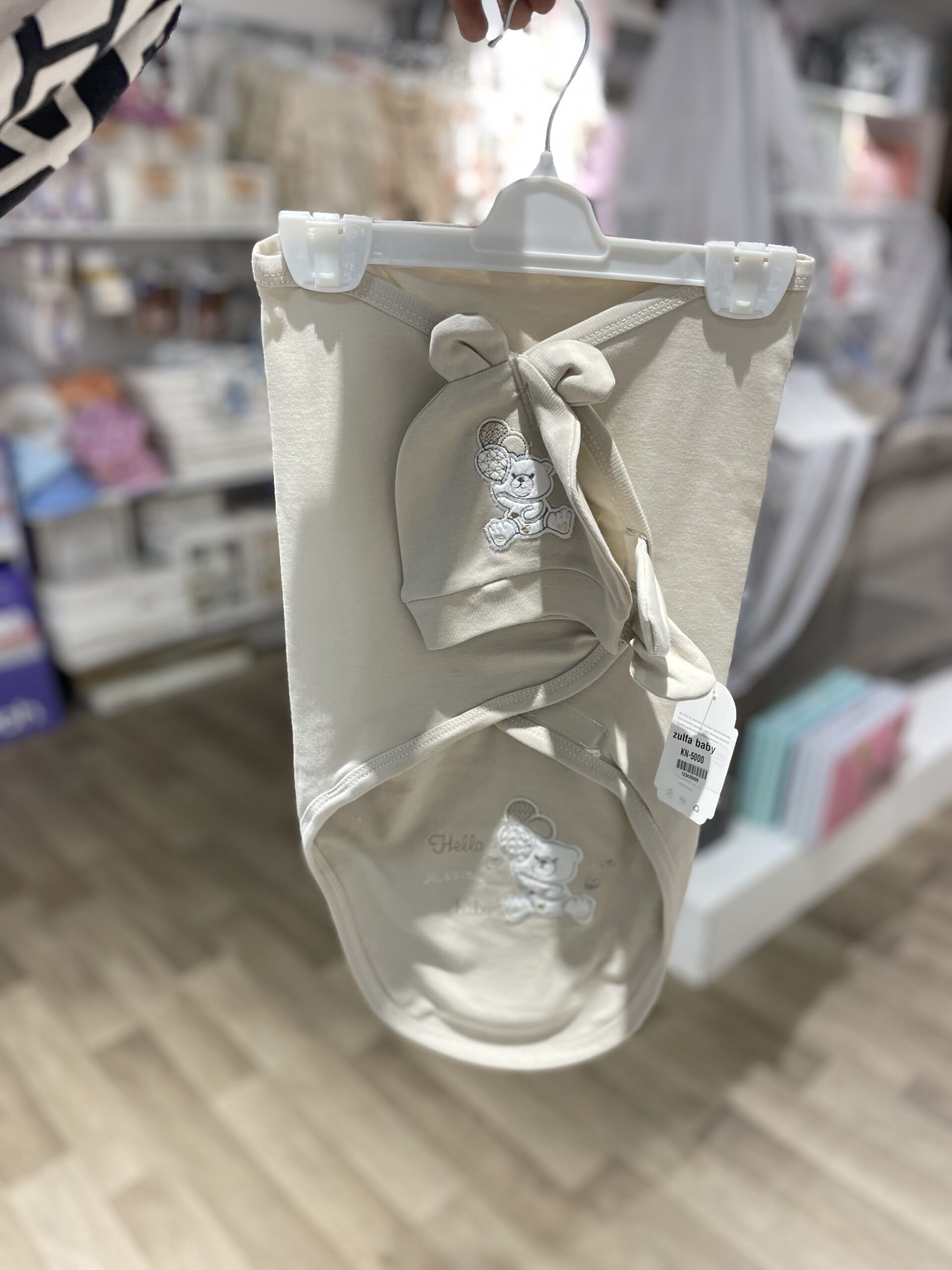 Couverture demmaillotage ZULFA avec bonnet